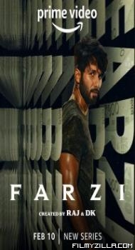 Farzi (2023) Web Series