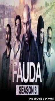 Fauda (2019) Season 3 Hindi Web Series Netflix Original