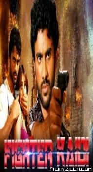 Fighter Kaidi (2019) South Indian Hindi Dubbed Movie