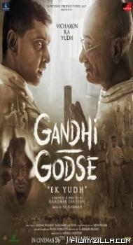 Gandhi Godse Ek Yudh (2023) Hindi Movie