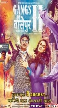 Gangs of Wasseypur - Part 2 (2012) Hindi Movie