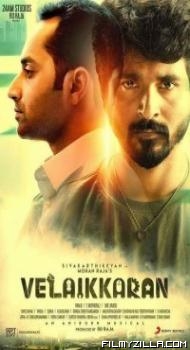 Ghayal Khiladi (2019) South Indian Hindi Dubbed Movie