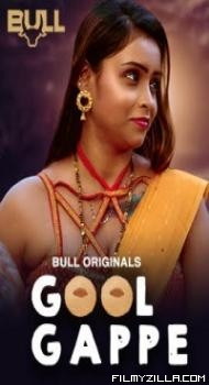 Gol Gappe (2024) Bull Original