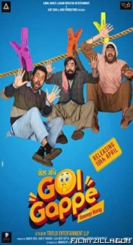 Golgappe (2023) Punjabi Movie