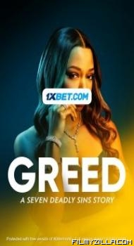 Greed A Seven Deadly Sins Story (2022) Hindi Dubbed