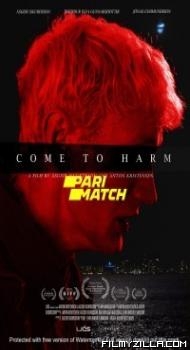 Harmur (2021) Hindi Dubbed