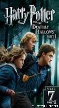 Harry Potter and the Deathly Hallows Part 1 (2010) Hindi Dubbed