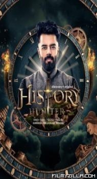 History Hunter (2023) Web Series