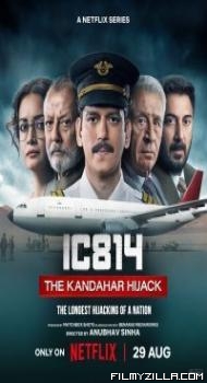 IC 814: The Kandahar Hijack (2024) Season 1 Hindi Web Series