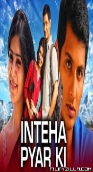 Inteha Pyar Ki (2021) South Indian Hindi Dubbed Movie