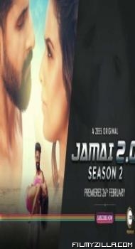 Jamai 2 0 (2021) Web Series