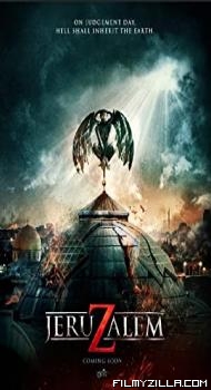 Jeruzalem (2015) Hindi Dubbed