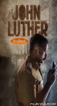 John Luther (2022) South Indian Hindi Dubbed Movie