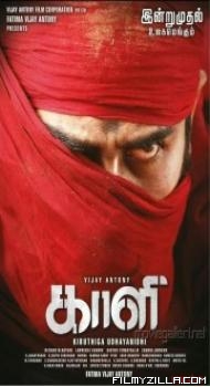 Kaali (2022) South Indian Hindi Dubbed Movie