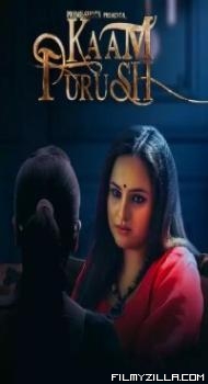 Kaam Purush (2023) Season 2 PrimeShots Original