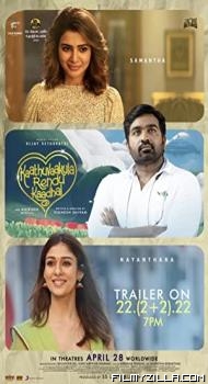 Kaathuvaakula Rendu Kaadhal (2022) Hindi Dubbed