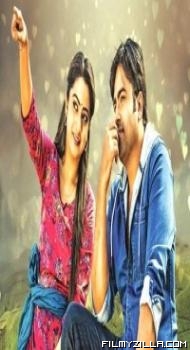 Kadhalo Rajakumari (2018) South Indian Hindi Dubbed Movie