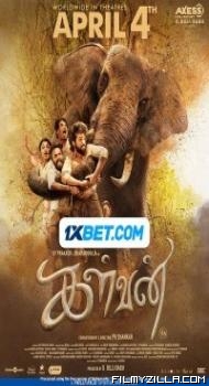 Kalvan (2024) South Indian Hindi Dubbed Movie