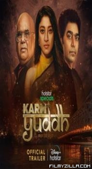 Karm Yuddh (2022) Web Series