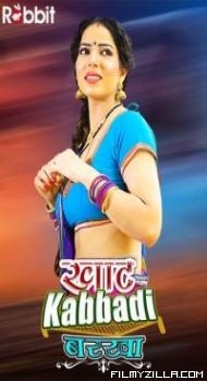 Khat Kabbadi Barkha (2022) RabbitMovies Original