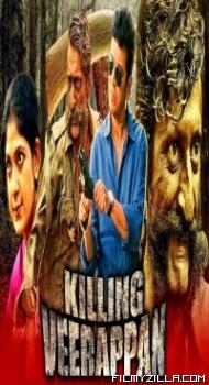 Killing Veerappan (2021) South Indian Hindi Dubbed Movie