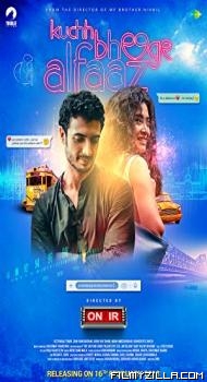 Kuchh Bheege Alfaaz (2018) Hindi Movie