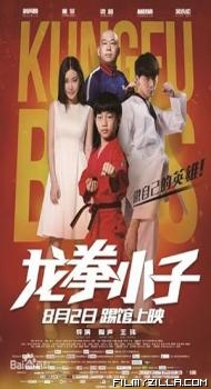 Kung Fu Boys (2016) Hindi Dubbed