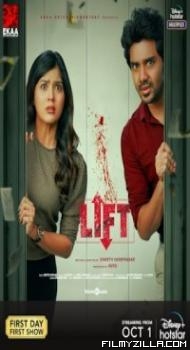 Lift (2021) South Indian Hindi Dubbed Movie