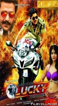 Lucky The Racer (2014) South Indian Hindi Dubbed Movie