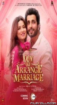 Luv Ki Arrange Marriage (2024) Hindi Movie