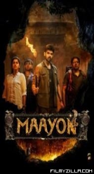 Maayon (2022) South Indian Hindi Dubbed Movie