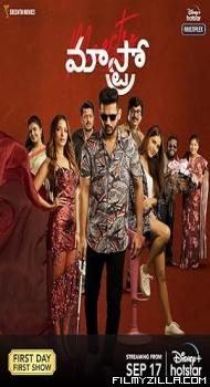 Maestro (2021) South Indian Hindi Dubbed Movie