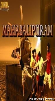 Mahabalipuram (2019) South Indian Hindi Dubbed Movie