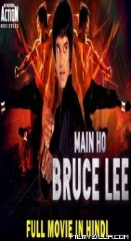 Main Ho Bruce Lee (2019) South Indian Hindi Dubbed Movie