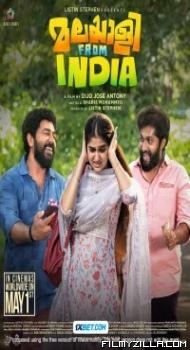 Malayalee from India (2024) Hindi Dubbed