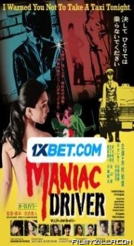 Maniac Driver (2020) Hindi Dubbed