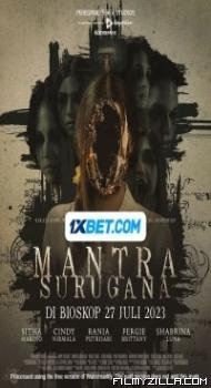 Mantra Surugana (2023) Hindi Dubbed