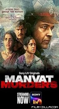 Manvat Murders (2024) S01 Hindi Series