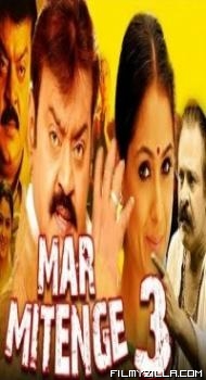 Mar Mitenge 3 (2018) South Indian Hindi Dubbed Movie