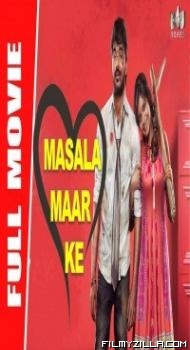 Masala Maar Ke (2020) South Indian Hindi Dubbed Movie