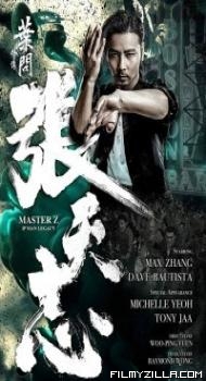 Master Z The Ip Man Legacy (2018) Hindi Dubbed