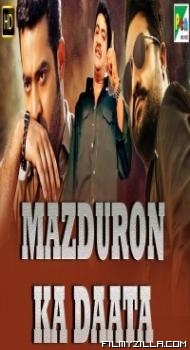 Mazduron Ka Daata (2019) South Indian Hindi Dubbed Movie