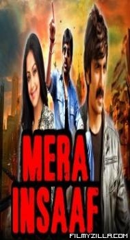 Mera Insaaf (2018) South Indian Hindi Dubbed Movie