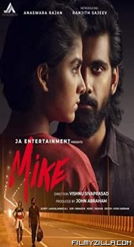 Mike (2022) South Indian Hindi Dubbed Movie