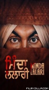 Minda Lalari (2023) Punjabi Movie