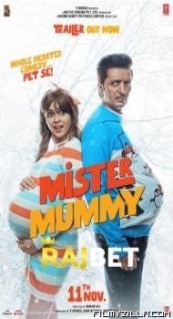 Mister Mummy (2022) Hindi Movie