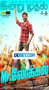 Mr Local (2019) South Indian Hindi Dubbed Movie