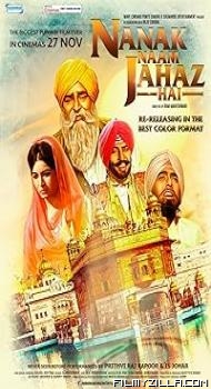 Nanak Naam Jahaz Hai (1969) Punjabi Movie