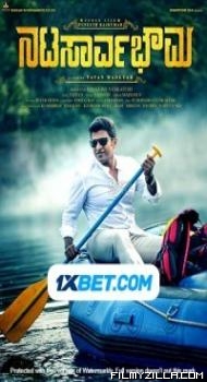 Natasaarvabhowma (2019) South Indian Hindi Dubbed Movie