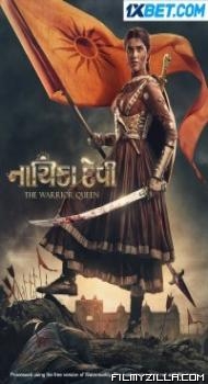 Nayika Devi The Warrior Queen (2022) South Indian Hindi Dubbed Movie